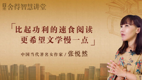 任务迷走72小时 视频缩略图