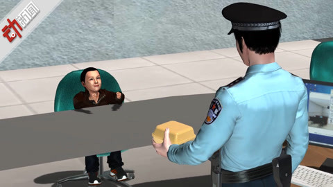 变身国王（粤语版） 视频缩略图