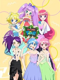 何以为家（国语版） 视频缩略图