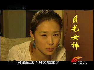 体验 视频缩略图