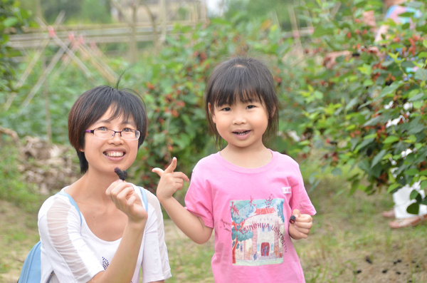 伏藏师 视频缩略图