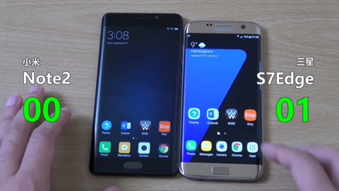 冷酷无情 冰咖啡毒杀案 视频海报