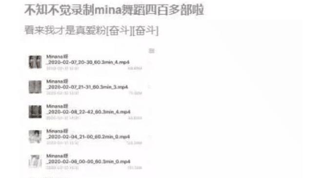 伊斯坦布尔红 视频封面