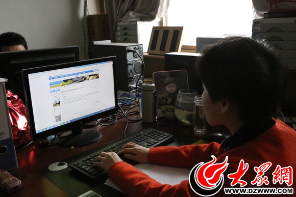 冷酷无情 冰咖啡毒杀案 视频缩略图