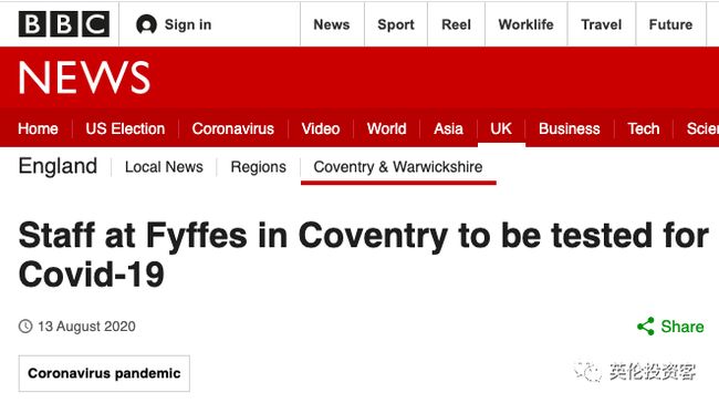 侵入者 视频主图