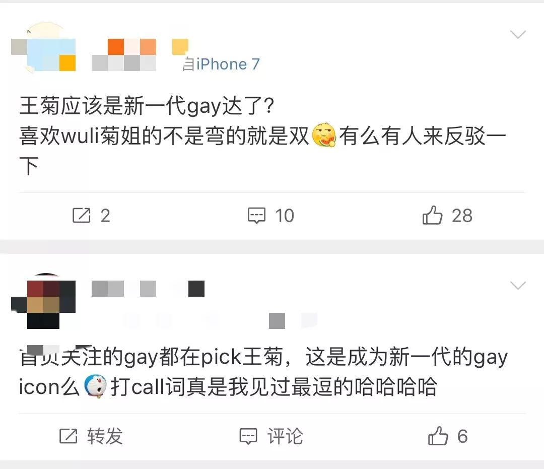 偷心的女人 视频缩略图