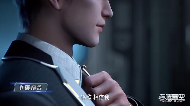 冰路营救 视频海报