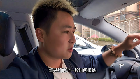 夏日国度 视频缩略图