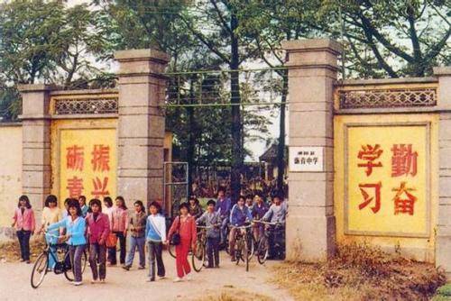 传枪记 视频缩略图