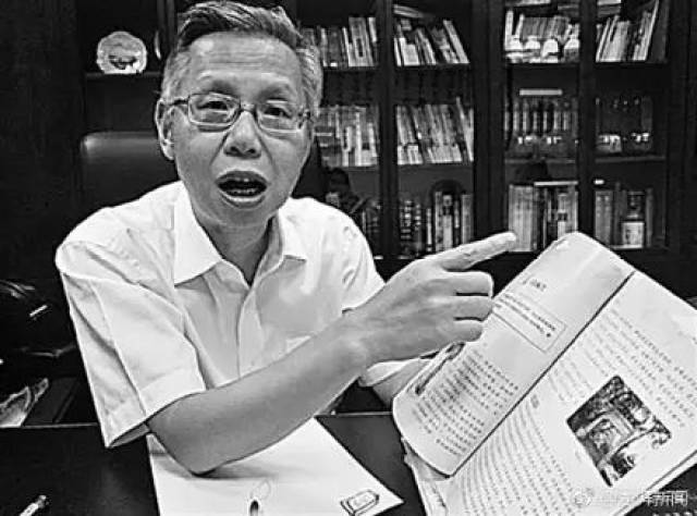 决战发财日 视频缩略图