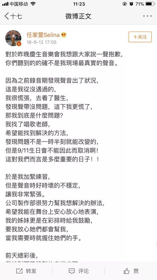 以青春的名义 视频缩略图