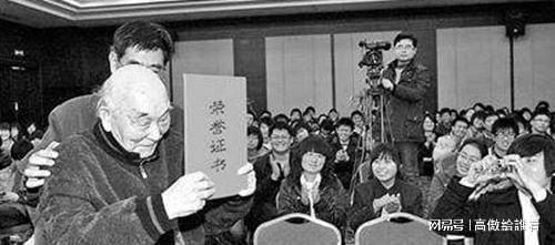 侏罗纪三角 视频缩略图