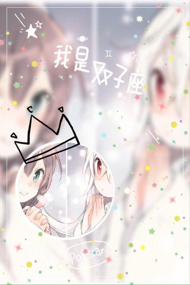 信托基金 视频缩略图