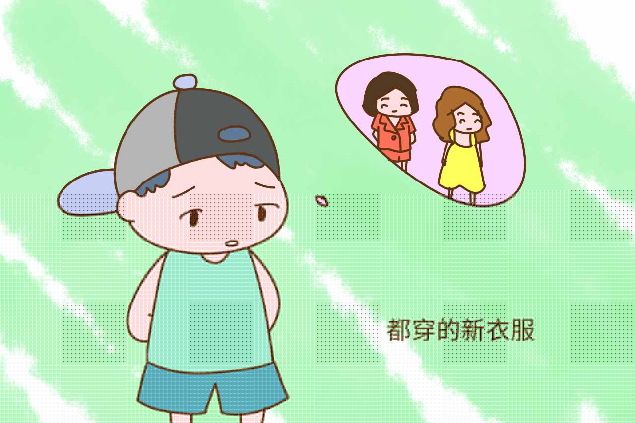 伊丽莎 施莱辛 不同的动物 视频缩略图