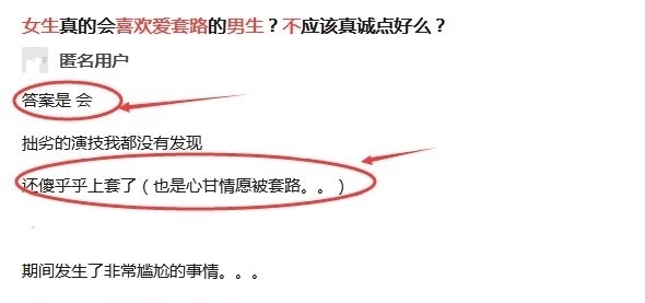 决战紫禁之巅（国语版） 视频缩略图