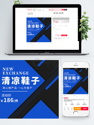 仿佛你消失了 视频缩略图