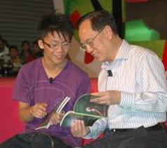 决战发财日 视频海报