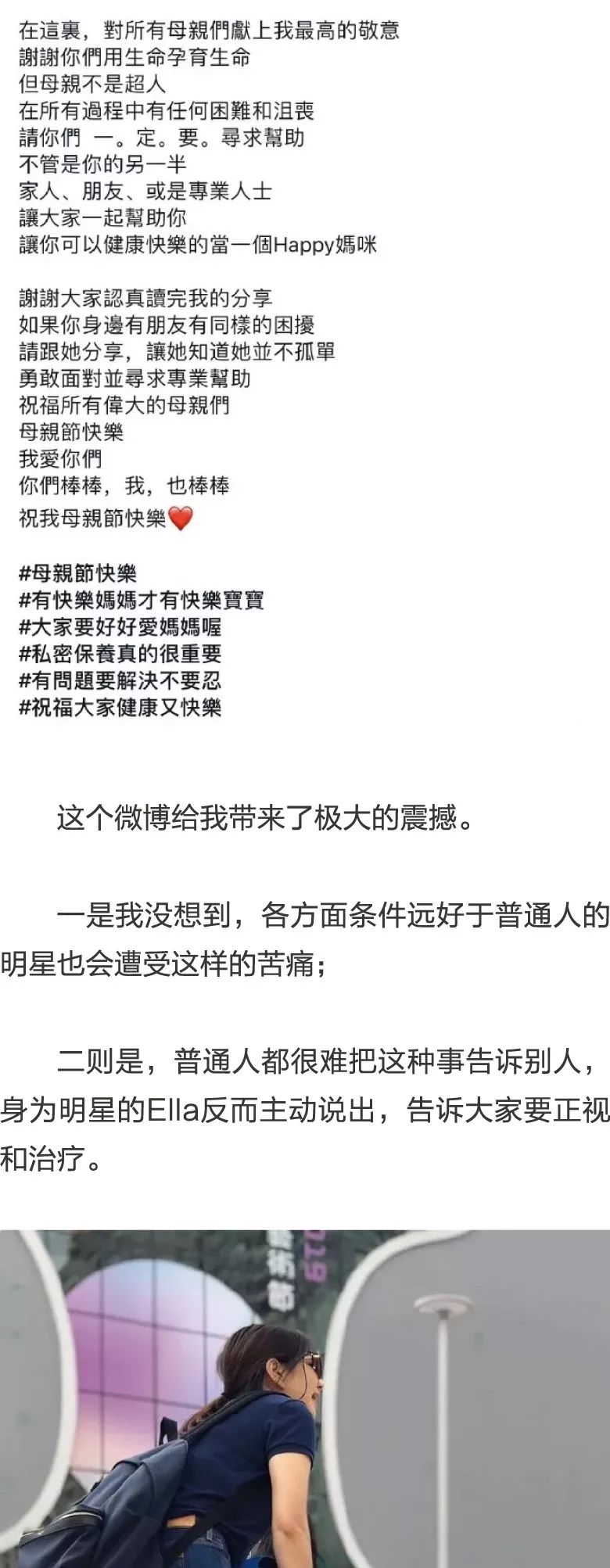 兄弟契约 视频主图