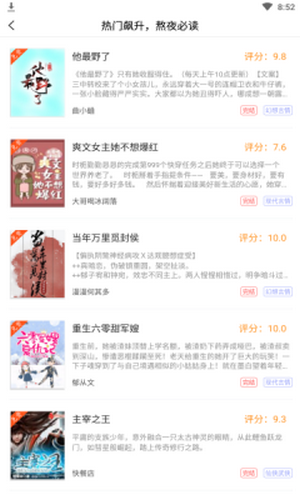 仪式杀手 视频缩略图