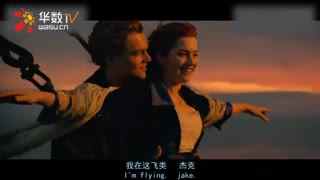 伊甸湖 视频海报