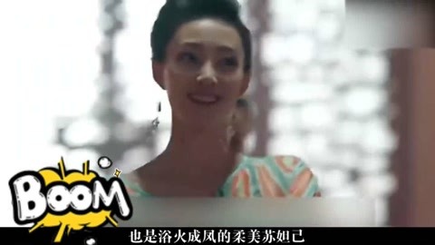 倒数第二次恋爱 2012秋SP 视频海报