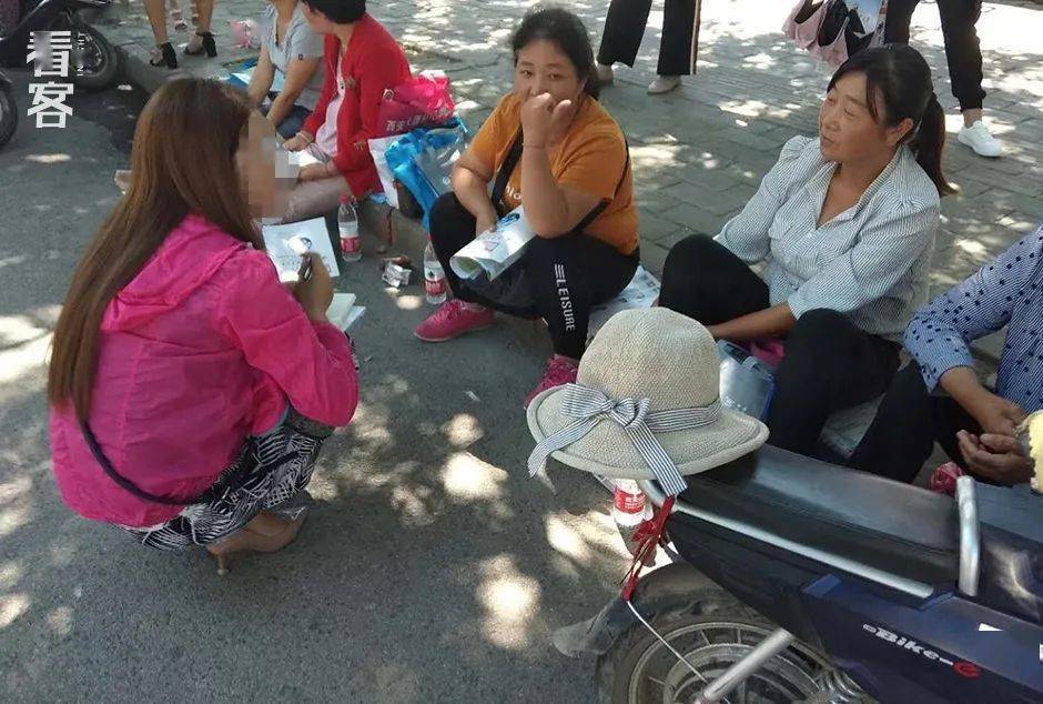 会痛的十七岁 视频缩略图