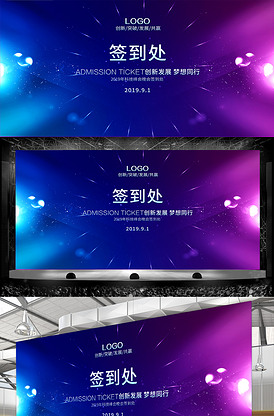 伯特·克赖舍：今夜来狂欢 视频缩略图
