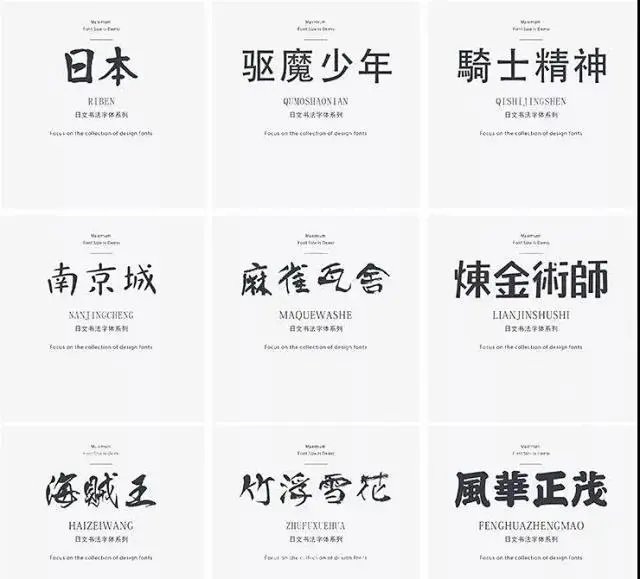 僵尸先生（国语版） 视频缩略图