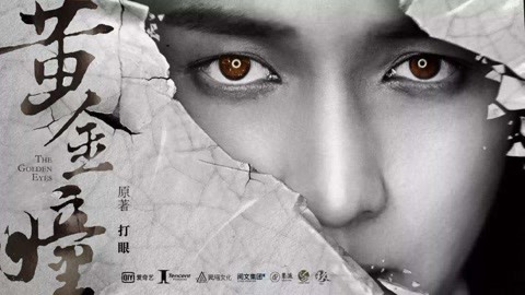 假如没有你 视频缩略图