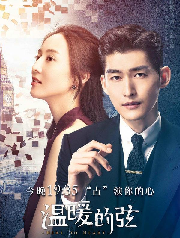 凤梧洞战斗 视频缩略图