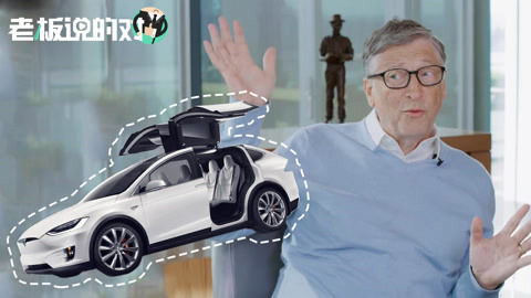 保姆的黑皮书 视频缩略图