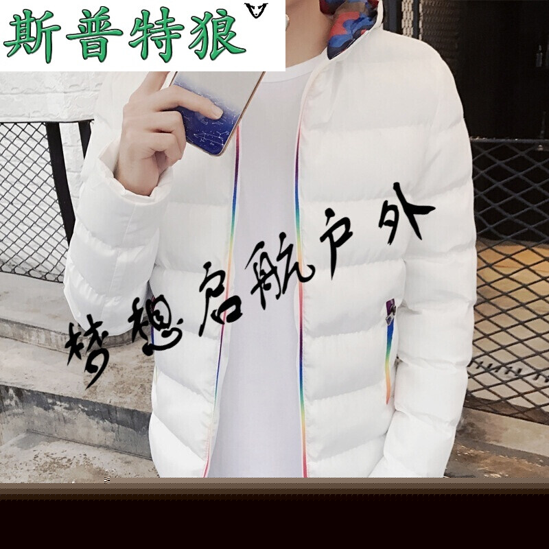 兄弟契约 视频缩略图