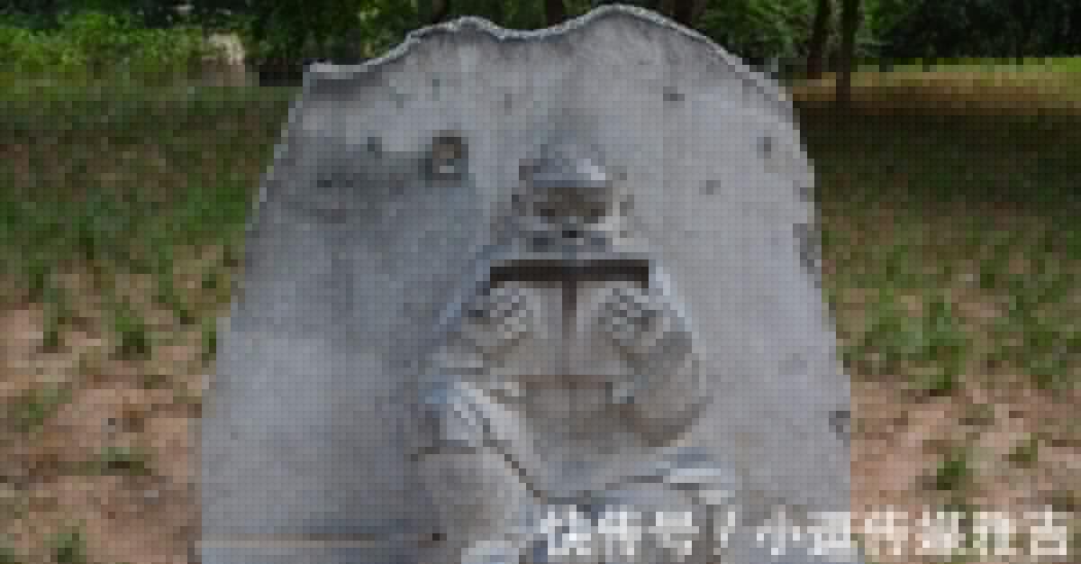 冷酷无情 冰咖啡毒杀案 视频海报