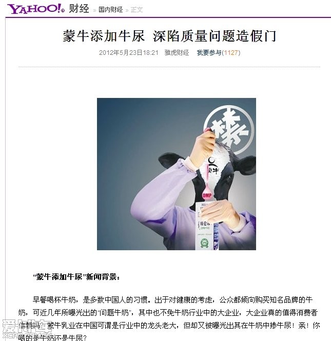 决战江湖之烂仔鸭王 视频缩略图