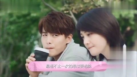 外星幻想曲 视频海报