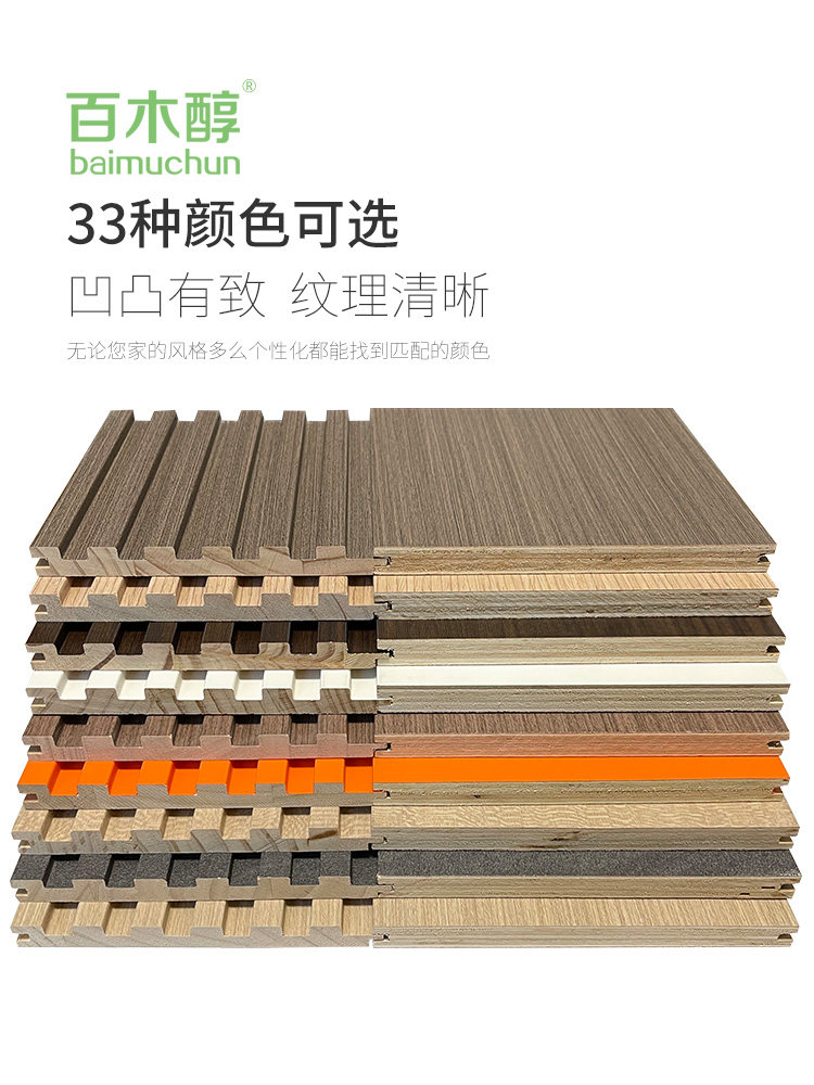 信不信由你 视频缩略图