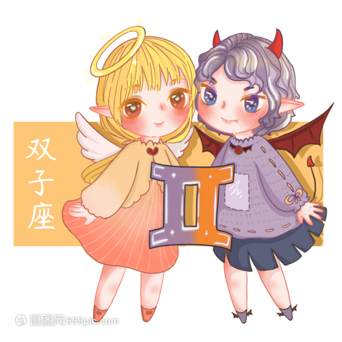 信托基金 视频缩略图