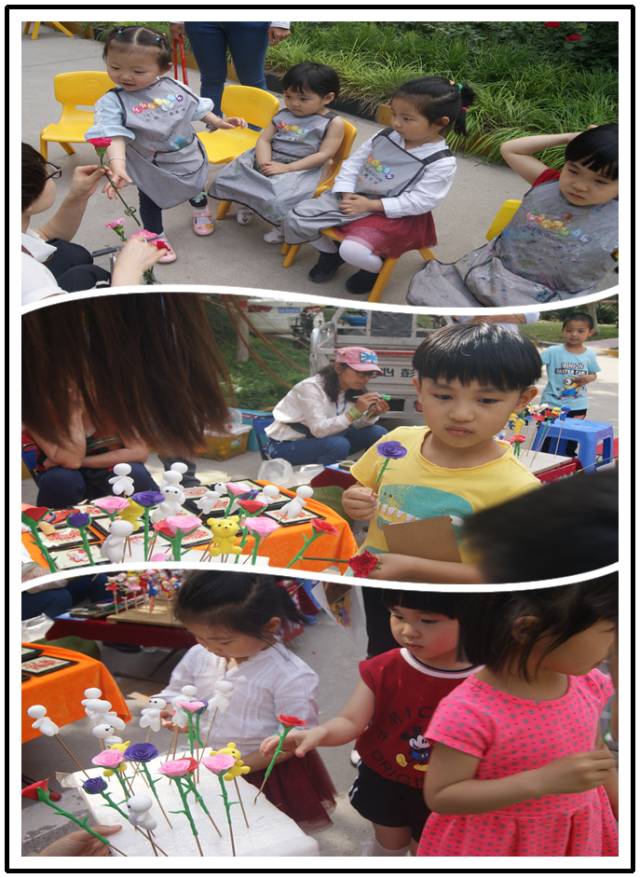 佳人有约 视频缩略图