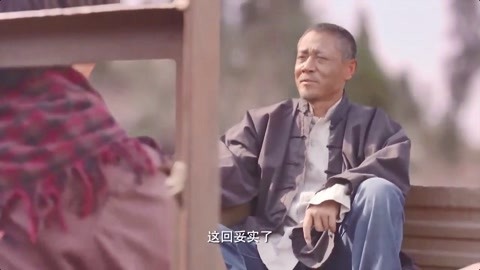 凶猫 兇貓 视频海报