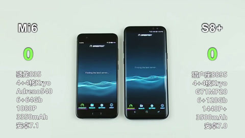 伏龙诀 视频缩略图