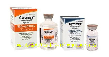 侠盗王子罗宾汉 视频缩略图