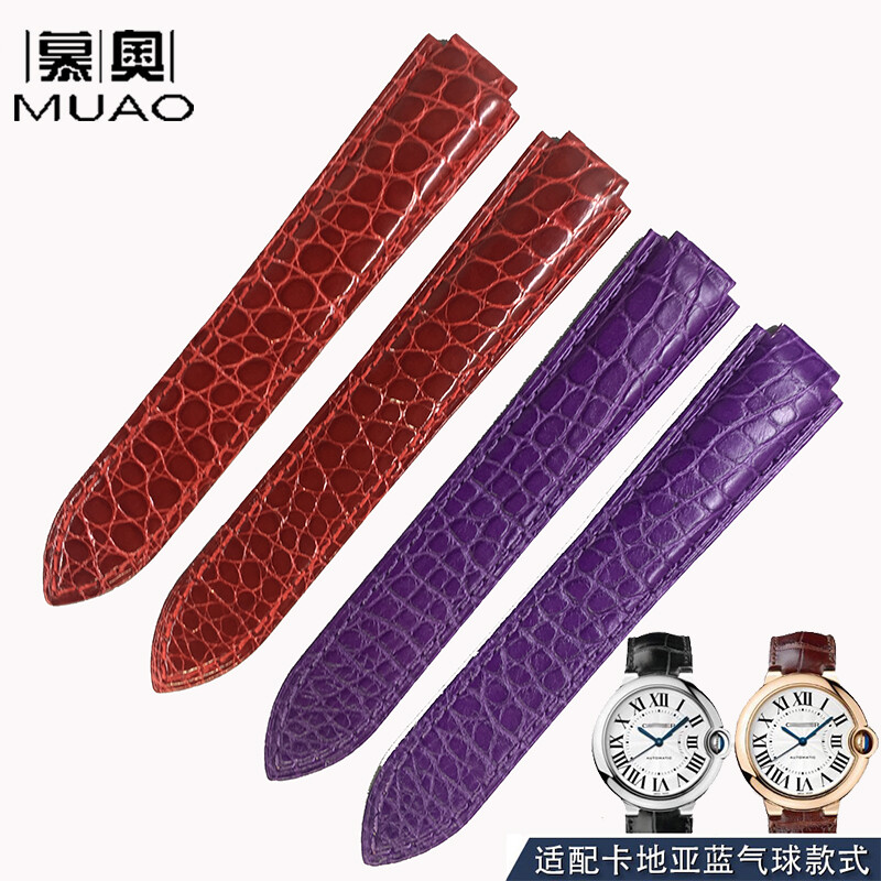 伊朗式分手 视频海报