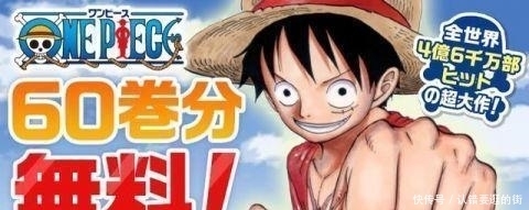 凡人烦恼 视频缩略图