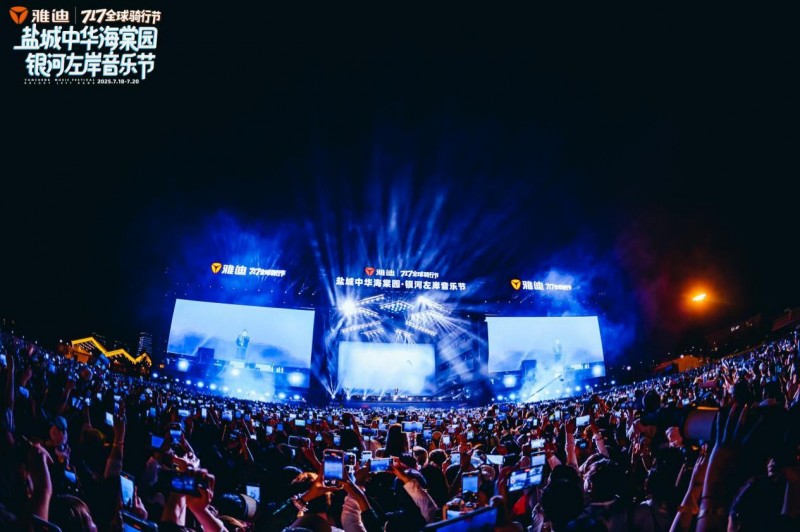 冬荫功2：拳霸天下（原声版） 视频缩略图