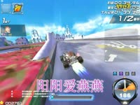 冲霄楼 视频缩略图