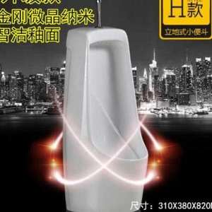 借来的100天 视频缩略图