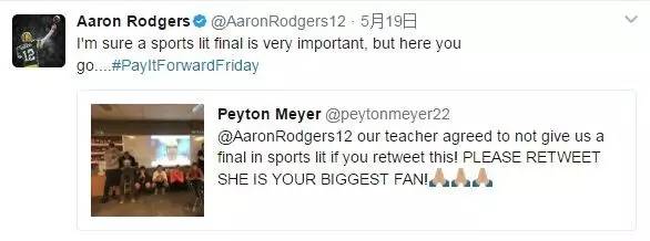 信不信由你 视频缩略图