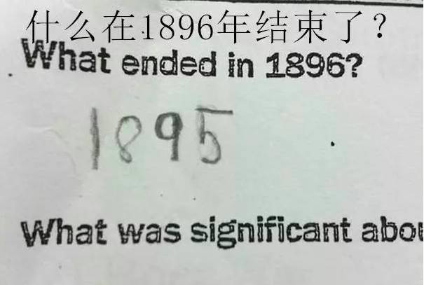 世界边界 视频主图