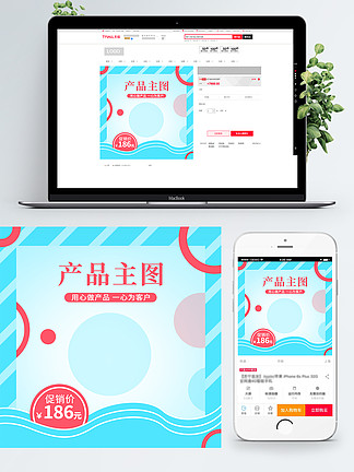僵尸100：在成为僵尸前要做的100件事 视频缩略图