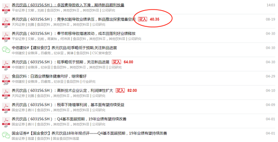 伴我同行 视频海报